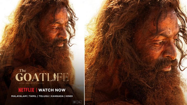 The Goat Life On Netflix: बड़े पर्दे पर सुर्खियां बटोरने के बाद नेटफ्लिक्स पर रिलीज हुई 'द गोट लाइफ', Prithviraj Sukumaran ने दिया बेहतरीन अदाकारी का परिचय