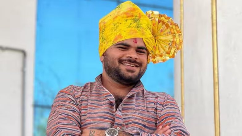 Manikant Rathore Arrested: चावल चोरी के मामले में भाजपा नेता मणिकांत राठौड़ गिरफ्तार