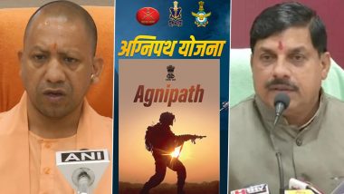 Agniveer Scheme: कारगिल दिवस पर यूपी और एमपी सरकार का बड़ा ऐलान, कहा- पुलिस और सशस्त्र बलों में अग्निवीरों को देंगे आरक्षण- VIDEO