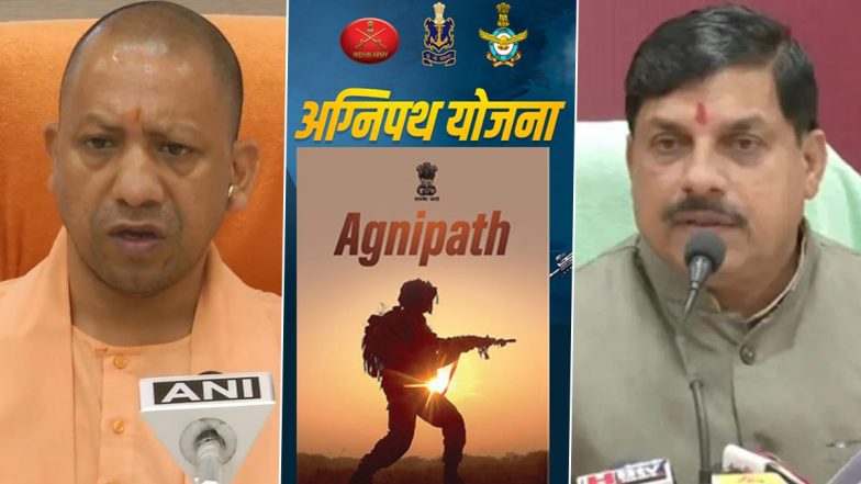 Agniveer Scheme: कारगिल दिवस पर यूपी और एमपी सरकार का बड़ा ऐलान, कहा- पुलिस और सशस्त्र बलों में अग्निवीरों को देंगे आरक्षण- VIDEO