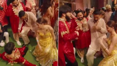 Hardik Pandya-Ananya Panday Dance Video: अनंत अंबानी-राधिका मर्चेंट की शादी में  अनन्या पांडे के साथ हार्दिक पांड्या डांस करते हुए आए नजर, देखें वीडियो