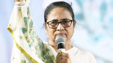 Surendra Jain Attack On Mamata Banerjee: बांग्लादेश के लोगों को शरण देने के बयान पर भड़का विहिप, ममता बनर्जी को सुनाई खरी-खरी