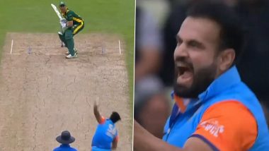 Irfan Pathan Cleans Up Younis Khan In WCL 2024: इरफान पठान ने यूनिस खान को तेज इनस्विंगर से क्लीन किया बोल्ड, देखें वीडियो