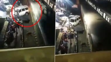 VIDEO: पश्चिम बंगाल में बड़ा रेल हादसा टला! मानव रहित रेलवे क्रॉसिंग पर खड़ी कार से टकराई एक्सप्रेस ट्रेन; भयावह वीडियो आया सामने