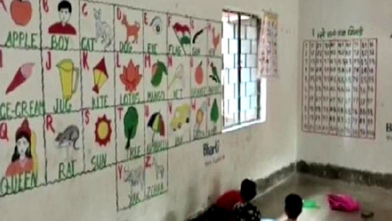 Amravati: छोटे बच्चों की जान के साथ खिलवाड़, मिड डे मील की चिक्की में मिली इल्लियां, अमरावती के मेलघाट की घटना-Video