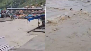 Uttarakhand Rain: उत्तराखंड में बारिश का कहर, सामने आया सैलाब का डरावना वीडियो, भारी बारिश के अलर्ट से बागेश्वर में कल बंद रहेंगे स्कूल