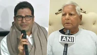 Bihar Politics: बिहार विधानसभा चुनाव से पहले RJD को सेंधमारी का डर, पार्टी नेताओं और कार्यकर्ताओं को दी नसीहत