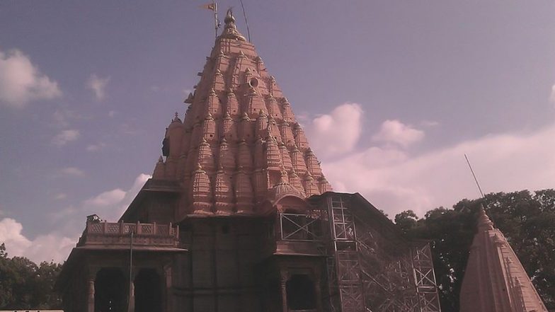 Administration Alert In Ujjain: उज्जैन में महाकाल की सवारी से पहले प्रशासन अलर्ट, होटल पर होगी सख्ती, सोमवार को बंद रहेंगे स्कूल