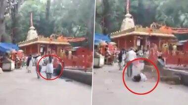 Viral Video: आंध्र के तिरुमाला मंदिर में एक महिला श्रद्धालु पर गिरी पेड़ की टहनी, सामने आया हादसे का डरावना वीडियो