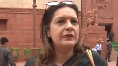 Priyanka Chaturvedi Statement: 'हिंदू होने का ढोंग रचाकर जो अपनी राजनीति करते हैं, उसके बारे में राहुल गांधी ने बयान दिया था; युबीटी की नेता प्रियंका चतुर्वेदी ने किया बचाओं-Video