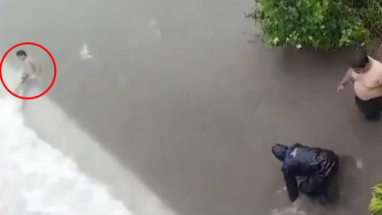 Pune- Man Swept In Dam: मानसून की बारिश में नदी में नहाना पड़ा महंगा, पानी की तेज बहाव में बह गया युवक; पुणे के रत्नागिरी से आया हैरान कर देने वाला VIDEO