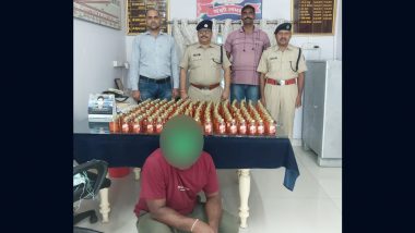 RPF Nagpur: नागपुर आरपीएफ की बड़ी कार्रवाई, शराब तस्करी मामले में आरोपी को दबोचा, 225 अंग्रेजी शराब की बोतलें भी बरामद की