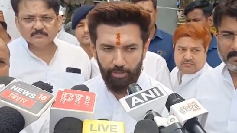 Chirag Paswan Attack On Mamata Banerjee: चिराग पासवान ने ममता बनर्जी के आरोपों को बताया बेतुका, कहा- उनका आचरण गलत