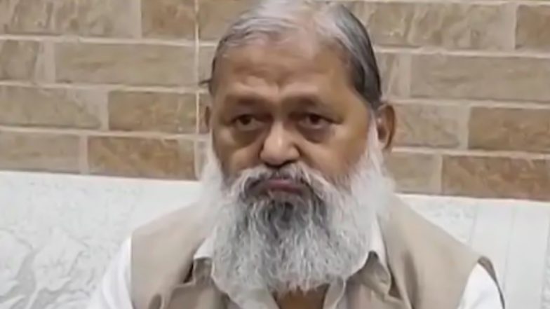 Anil Vij On AAP: आम आदमी पार्टी का मतलब 'जमानत जब्त पार्टी', लोगों ने उन्हें ठुकराया- अनिल विज