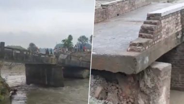 Bridge Collapses in Bihar: बिहार के सिवान जिले में एक और पुल ढहा, 15 दिन में 7वीं ऐसी घटना (Watch Video)