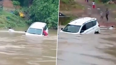 Chandrapur: बाढ़ के पानी में बह गई कार, गाडी में सवार लोगों ने बाहर कूदकर बचाई खुद की जान, चंद्रपुर की घटना-Video