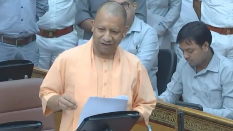 Yogi Government In Action: 'सर्वे के बाद अवैध मदरसों में पढ़ने वाले बच्चों का दाखिला परिषदीय विद्यालयों में कराया जाएगा'