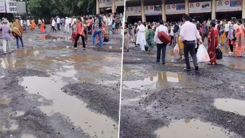 Nagpur Bus Stand Video: बस स्टैंड का हाल गांव की सड़कों से भी बदतर, आपको यकीन नहीं होगा, ये मेट्रो सिटी नागपुर का वीडियो है