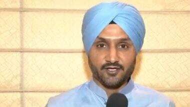 Harbhajan Singh On Budget: बजट को लेकर नाखुश नजर आए राज्यसभा सांसद हरभजन सिंह, कहा- एक-दो राज्यों को छोड़कर किसी को नहीं हुआ फायदा