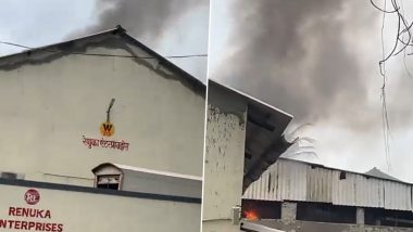 Dombivli MIDC Fire: डोंबिवली के एमआईडीसी के केमिकल फैक्ट्री में आग, आग बुझाने का प्रयास जारी-Video