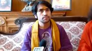 Bageshwar Baba on Name Plate Controversy: 'हम अगर राम का खाते हैं, तो राम का गा क्यों नहीं सकते', नेमप्लेट विवाद पर बोले बागेश्वर धाम के धीरेंद्र शास्त्री (Watch Video)