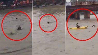 Haridwar Viral Video: गंगा की तेज लहरों में डूब रहा था कांवडिया, संकट मोचक बनकर पहुंच गए गोताखोर; देखें घटना का भयावह वीडियो