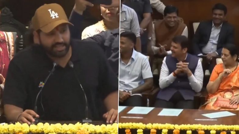 Rohit Sharma Jokes About Suryakumar Yadav Catch: महाराष्ट्र विधान भवन में रोहित शर्मा ने मराठी में सुनाया सूर्यकुमार यादव के कैच का किस्सा, सुनकर आप भी नहीं रोक पाएंगे अपनी हंसी