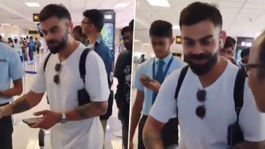 Virat Kohli Spotted At Colombo Airport: कोलोंबो एयरपोट पर मोबाइल चलते हुए नजर आए विराट कोहली, वीडियो हुआ वायरल