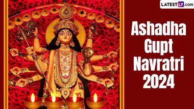 Ashadha Gupt Navratri 2024: तांत्रिक ही नहीं दंपतियों के लिए भी शुभ है गुप्त नवरात्रि! जाने कब किस आदिशक्ति की पूजा करें!