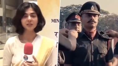 Captain Anshuman Singh: सियाचीन में शहीद हुए कैप्टन अंशुमान सिंह को मरणोपरांत कीर्ति चक्र, राष्ट्रपति के हाथों पुरस्कार ग्रहण करते समय भावुक हुईं उनकी पत्नी (Watch Video)