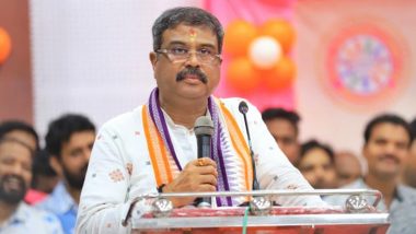 Education Minister Dharmendra Pradhan On Education: शिक्षा मंत्री धर्मेंद्र प्रधान ने कहा- हम संविधान के प्रति प्रतिबद्ध, नहीं पढ़ाई जाएगी मनुस्मृति