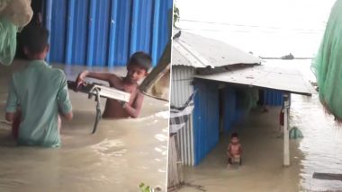 Assam Flood: असम में भारी बारिश का कहर, बाढ़ से लाखों लोग हुए बेघर, सामने आया खौफनाक मंजर का VIDEO