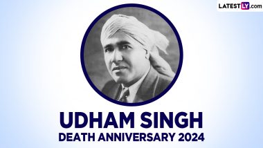 Udham Singh Death Anniversary 2024: जलियांवाला बाग कांड के अपराधी को उसके देश में सजा देनेवाले क्रांतिकारी उधम सिंह की शहादत गाथा!