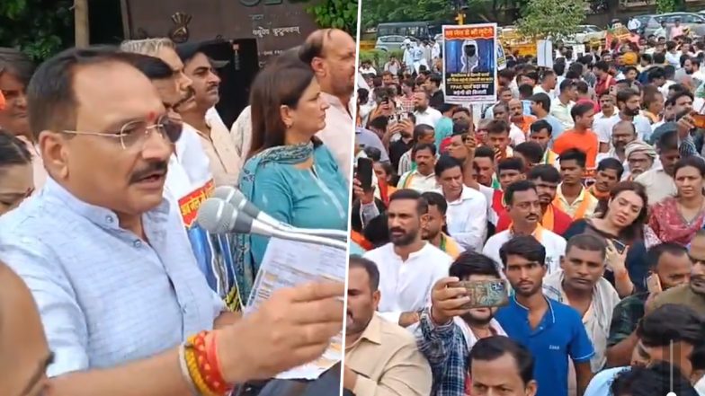 Delhi Light Bill Increased: दिल्ली में बिजली के बढ़े दाम के खिलाफ बीजेपी का प्रदर्शन, कहा- केजरीवाल दें इस्तीफा