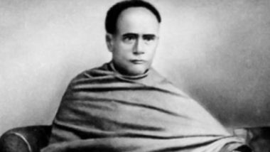 Death Anniversary of Ishwar Chandra Vidyasagar: बेटियों को शिक्षित करने के लिए खुद उठाया झंडा