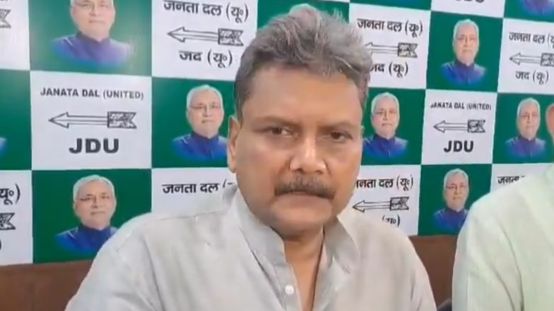 Sunil Kumar's Strict Action: बिहार के सभी कोचिंग संस्थानों का निरीक्षण करने का आदेश दिया है- मंत्री सुनील कुमार