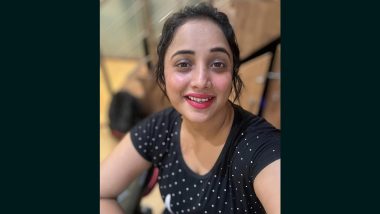 Rani Chatterjee Workout: चटर्जी ने वर्कआउट वीडियो किया शेयर, कहा- दिन की शुरुआत पॉजिटिविटी से करें