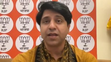 BJP Spokesperson Shehzad Poonawala: ओल्ड राजेंद्र नगर में हादसा नहीं बल्कि हत्या हुई