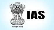 46 IAS officers Transfer: उत्तर प्रदेश में 46 आईएएस अधिकारियों का तबादला, संजय प्रसाद बने गृह विभाग के प्रमुख सचिव