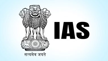 Transfer of 11 IAS officers: यूपी में 11 आईएएस अफसरों के तबादले, पांच जिलों के डीएम बदले