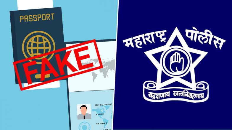 Passports Of Bangladeshi People: फेक डॉक्यूमेंट देकर बनाएं भारतीय पासपोर्ट, 42 बांग्लादेशी लोगों के पासपोर्ट रद्द, पिंपरी-चिंचवड पुलिस के कारण कार्रवाई