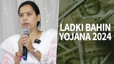 Maharashtra Ladli Behna Yojana 2024: मुख्यमंत्री लाड़ली बहन योजना के तहत अब तक 72 लाख से ज्यादा आवेदन आएं,महिला व बालकल्याण मंत्री अदिती तटकरे ने दी जानकारी