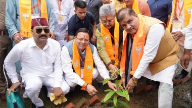 Dehradun Tree Plantation: भाजपा कार्यसमिति की बैठक, सीएम धामी ने किया पौधरोपण