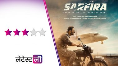 Sarfira Review: अक्षय कुमार की शानदार एक्टिंग और पेरणात्मक कहानी का मिश्रण है 'सरफिरा', मराठी मुलगी के किरदार में शानदार लगीं राधिका मदान!