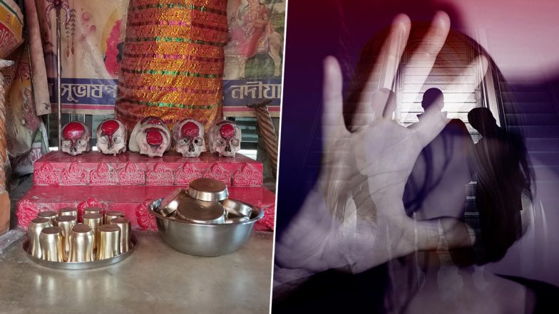 Mathura: भुत उतारने के नाम पर दिल्ली से आई दो बहनों के साथ तांत्रिक ने किया रेप, उत्तरप्रदेश के मथुरा की घटना