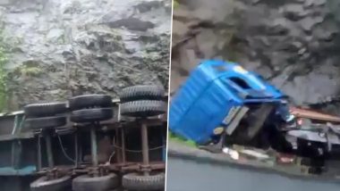 Kasara Ghat Accident Video: नाशिक-मुंबई के हाईवे पर भीषण सड़क हादसा! कसारा घाट में कंटेनर ने मारी 7 वाहनों को टक्कर, 13 से 14 लोग हुए घायल