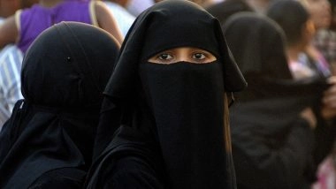 Muslim Personal Law Board: तलाकशुदा मुस्लिम महिलाओं को गुजारा भत्ता दिए जाने का फैसला शरीयत से अलग