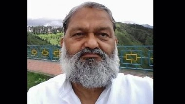 Anil Vij On Opposition: हत्यारे हाथ में संविधान उठाकर चेहरा साफ कर रहे हैं- अनिल विज