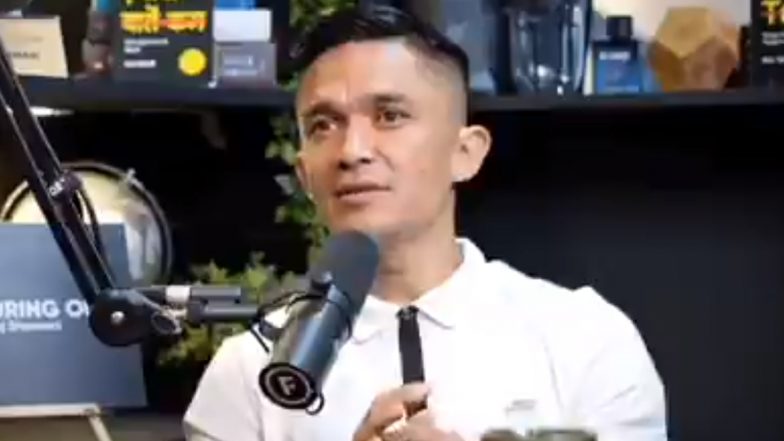 Sunil Chhetri On Virat Kohli: सुनील छेत्री ने विराट कोहली के बारे में किया खुलासा, मिम्स के जरिए एक दूसरे से ज्यादा करते है बात, देखें वीडियो