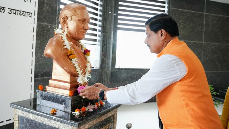 CM Mohan Yadav On Organization's Power: भाजपा नेताओं ने संगठन की ताकत को स्वीकारा व मप्र के संगठन को बताया आदर्श